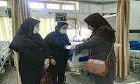 بازدید از مرکز آموزشی درمانی حشمت